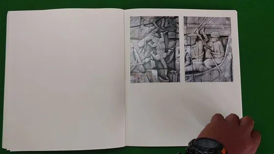 Hill of Poisonous Trees — spread, carved stone reliefs